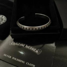 Picture of Chrome Hearts Bracelet _SKUChromeHeartsbracelet05cly446408